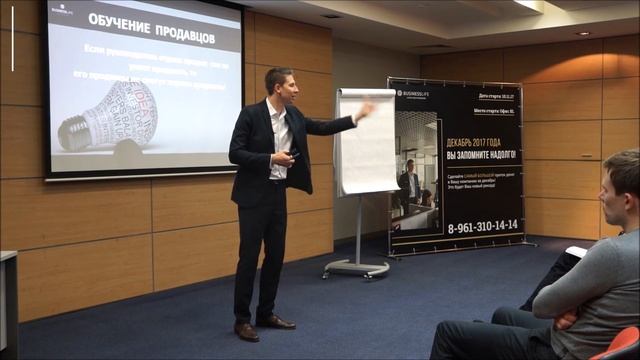 Нанимать или выращивать руководителя отдела продаж? смотреть онлайн