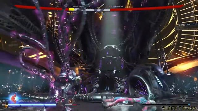 Харли Квинн принимают в Лигу Справедливости в Injustice 2 смотреть онлайн