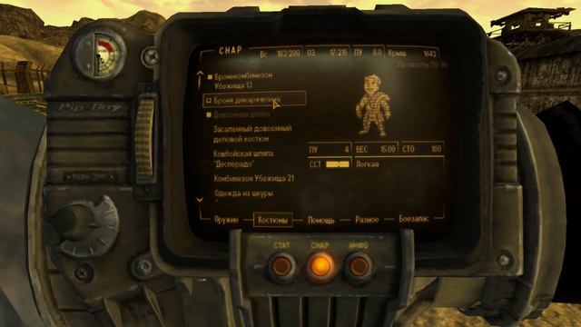Fallout New Vegas Прохождение На Русском #4 смотреть онлайн
