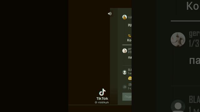 кто захочет играть в pubg Я сейчас сниму видео там покажу со мной чтобы играть можете заходить смотреть онлайн