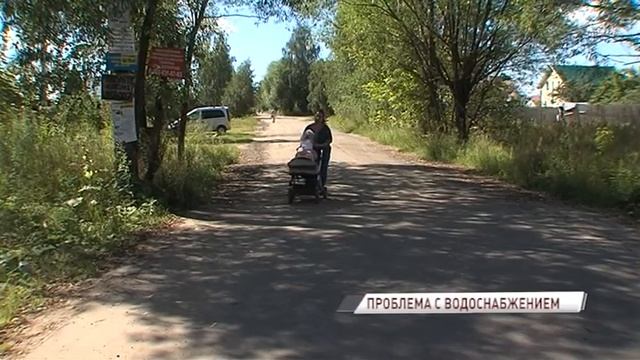 Жители поселка Куйбышевский днем остаются без воды смотреть онлайн