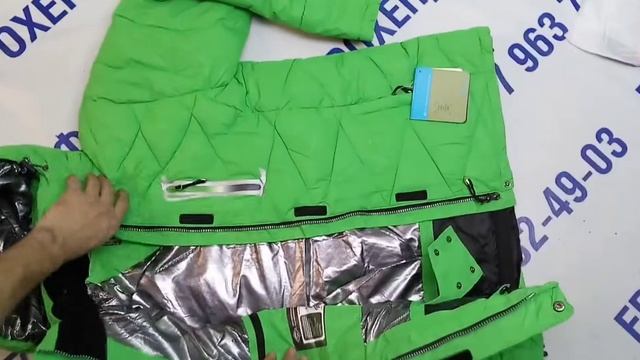 Мешок № 201110 Теплые куртки СТОК. Наполнитель - тинсулейт, холофайбер, биопух. кол-во 20 шт. смотреть онлайн