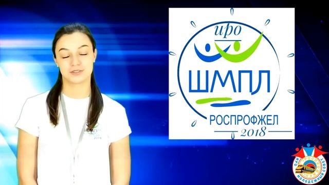 ШМПЛ 2018 Иркутского регионального отдела Дорпрофжел на ВСЖД смотреть онлайн
