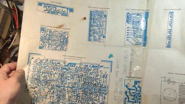 Феникс 50 У 008С усилитель, обзор, 5 из 5и смотреть онлайн