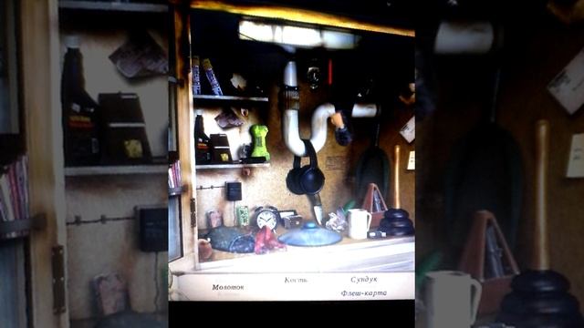 ведьма в зеркале (Опять я не попращалась) смотреть онлайн