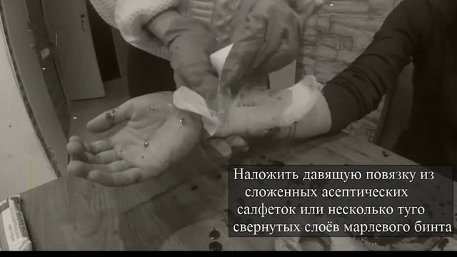 Смешные ошибки при оказании первой помощи смотреть онлайн