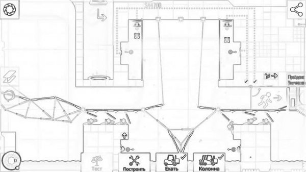 "BC Portal".20 уровень