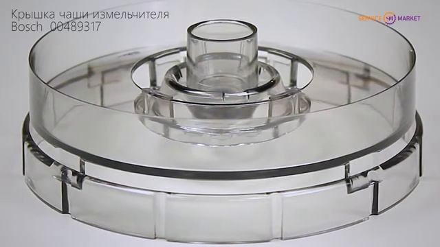 Крышка чаши блендера Bosch MMR08 и MMR15 смотреть онлайн