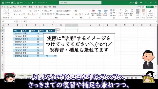 ついにExcelにpythonが搭載されたそうです(・ω・)ノ【使い方・活用例】 смотреть онлайн