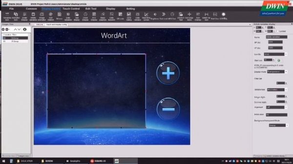 Dwin Operation Tutorial T5L DGUS V7.624 Artistic Variables