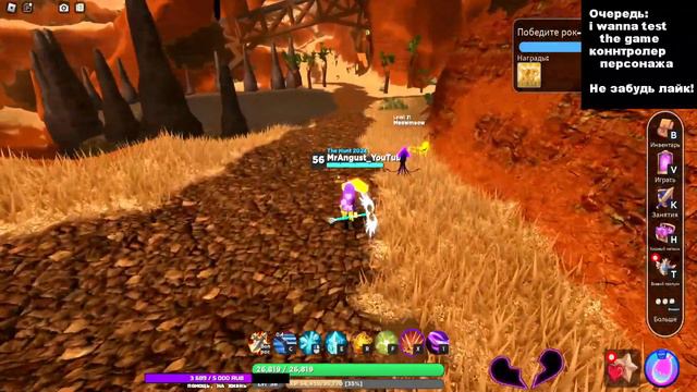 ♥️Выживание с ПОДПИСЧИКАМИ♥️Майнкрафт ванилла 1.20.1💙Стрим по Minecraft💙 смотреть онлайн