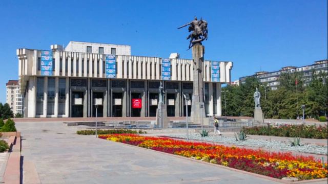 Город наш - Бишкек родной смотреть онлайн