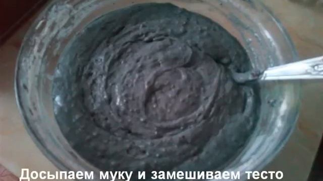 Пирог «Негр» смотреть онлайн