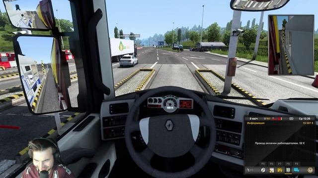 ЛУЧШИЕ МОМЕНТЫ СО СТРИМА #eurotrucksimulator2