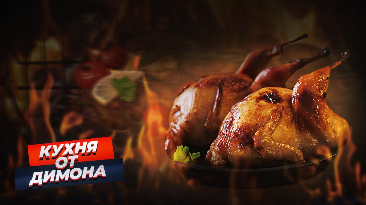 Кухня от Димона