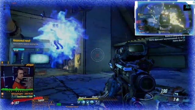 Borderlands 3 #2 ● Наконец то добрались [COOP/RU] смотреть онлайн