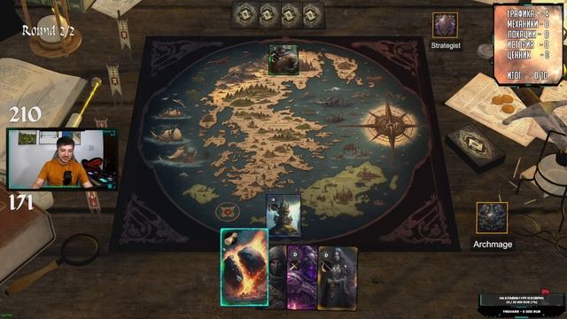 Игра SLEIGHT OF HAND: DYNASTY - первый взгляд от JetPOD90!