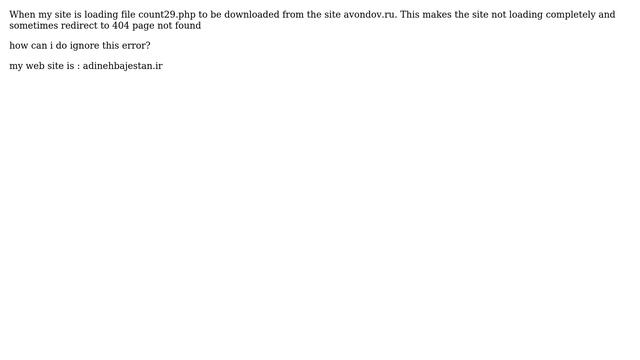 Wordpress: download count29.php whene loading site смотреть онлайн