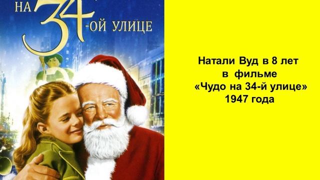 Трагедия на сцене и в судьбе смотреть онлайн