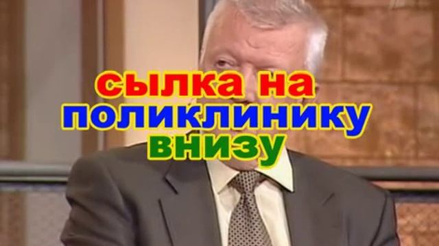 ремонт пластмассовых зубных протезов в москве смотреть онлайн