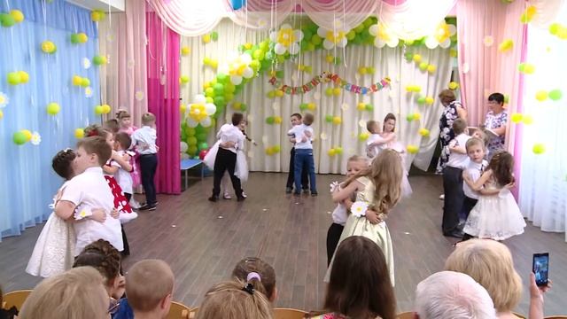 "Прощальная полечка" смотреть онлайн