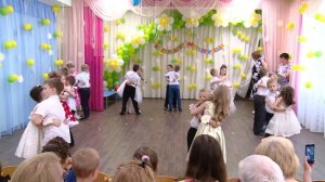 «Прощальная полечка»