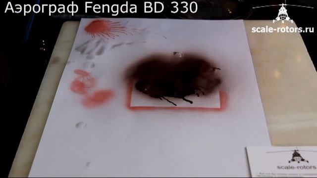 Тестирование Аэрографа Fengda BD 330 смотреть онлайн