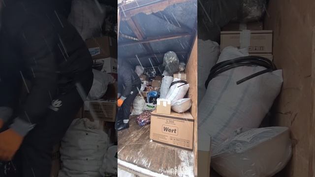 Вместе-мы сила??? смотреть онлайн