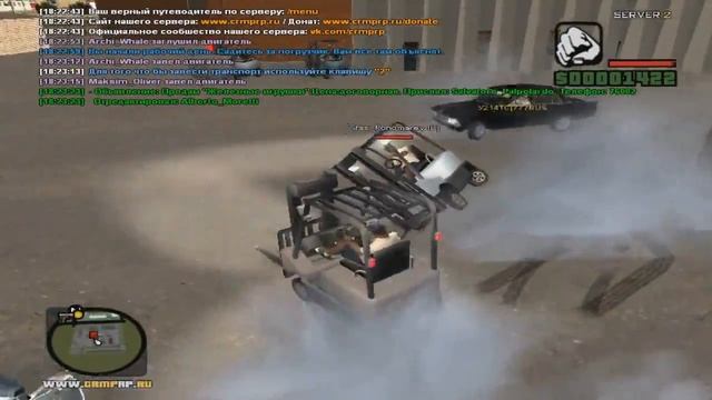 СДАЕМ НА ПРАВА! - GTA:КРИМИНАЛЬНАЯ РОССИЯ! #2 смотреть онлайн