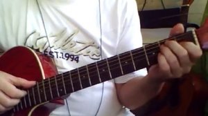 Любэ - Старые друзья. Аккорды на гитаре.