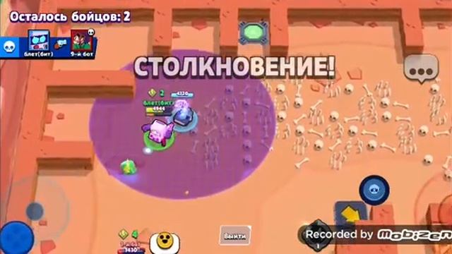 Создание карт смотреть онлайн