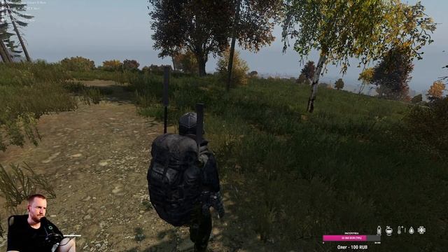 Dayz Perestroyka cherno mod смотреть онлайн