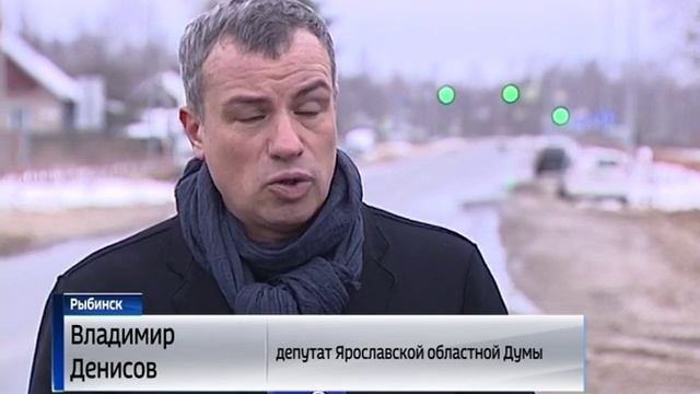 В Рыбинске подвели итоги ремонта основных участков дорог смотреть онлайн