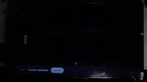 Голосовой поиск на Xiaomi Mi Led TV P1 – обучение по использованию