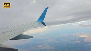 Полет в Москву