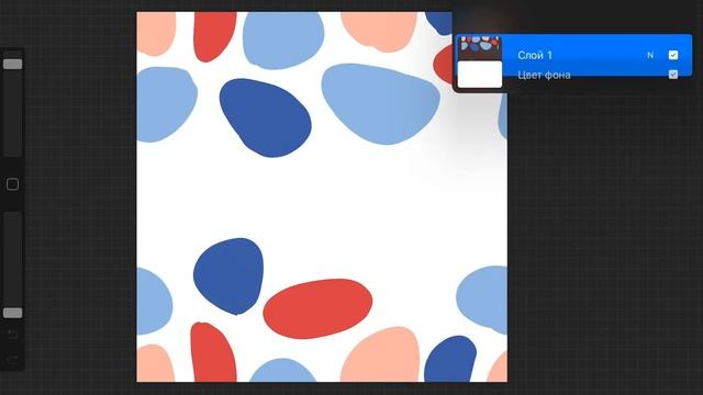 Создаём паттерн на iPad Pro в приложении Procreate смотреть онлайн