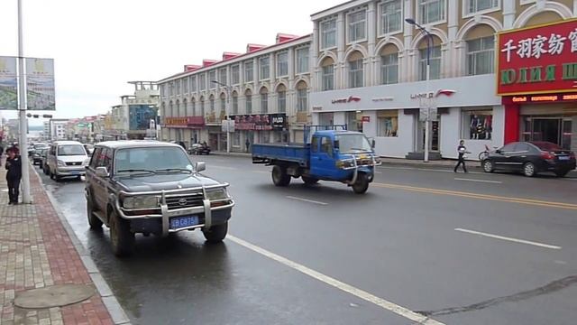 Китай, Фуюань 1 смотреть онлайн