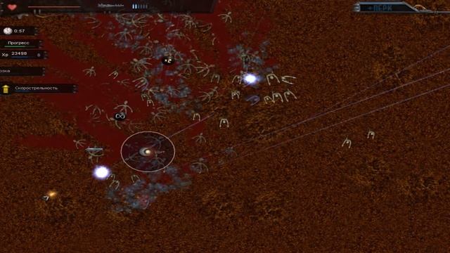 Crimsonland (Кримсонленд) - Прохождение / PC, Игра смотреть онлайн