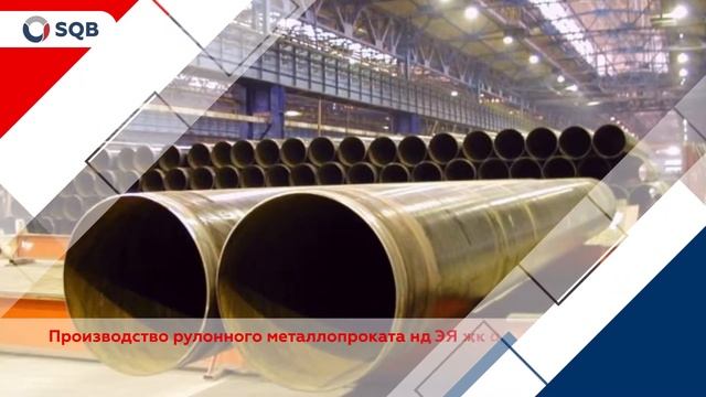 Узпромстройбанк за развитие промышленности Узбекистана! смотреть онлайн