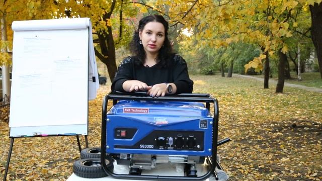 Генератор Киев купить цена смотреть онлайн