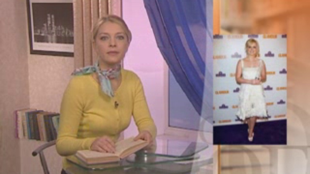 Почитаем. 09.02.13 смотреть онлайн