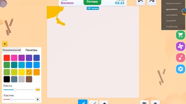 рисую картины в роблокс (не умею рисовать) #roblox #роблокс смотреть онлайн