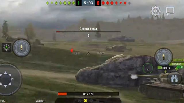 Мощный бой в танках REDMI NOTE 8 PRO смотреть онлайн