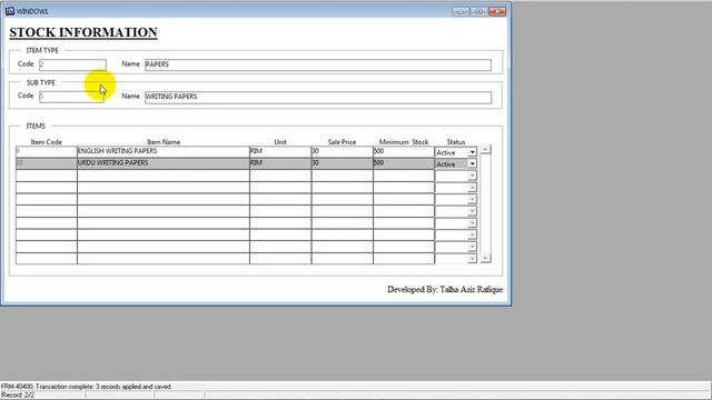 Shop Management Software in Oracle смотреть онлайн