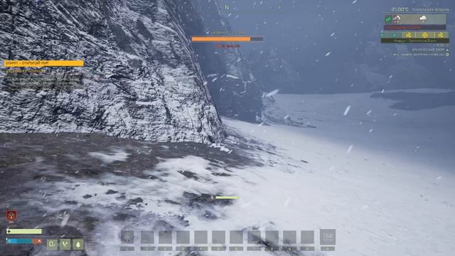 Icarus - Выживаю в Арктическом Биоме # 1 смотреть онлайн