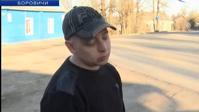 Имущество боровичанина арестовали по ошибке приставы из Ярославля смотреть онлайн