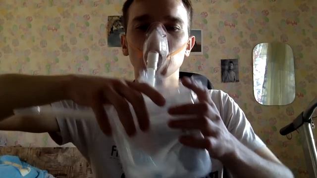Compressor Nebulizer LD-211C - Little Doctor