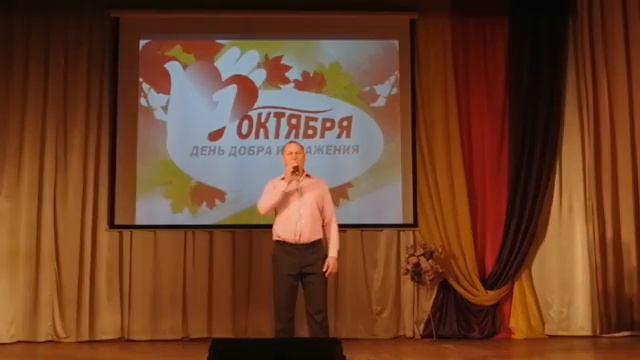 «Эти глаза напротив» - исполняет Иван Сидоров смотреть онлайн