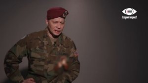 Секреты армии США. Как солдаты относятся к русским? Откровения американского военного | НЕОРУЭЛЛ