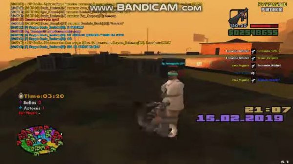 ООПА ОПА ОПА ПАПА